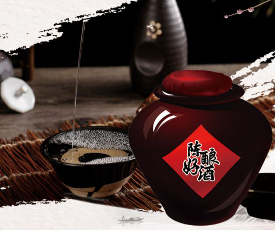 茅臺(tái)鎮(zhèn)白酒