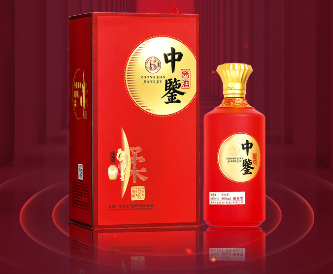 茅臺(tái)鎮(zhèn)白酒