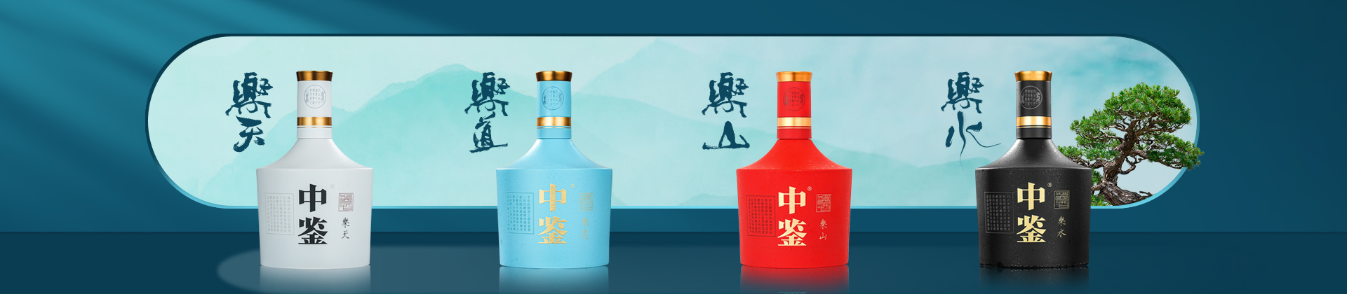 產(chǎn)品banner